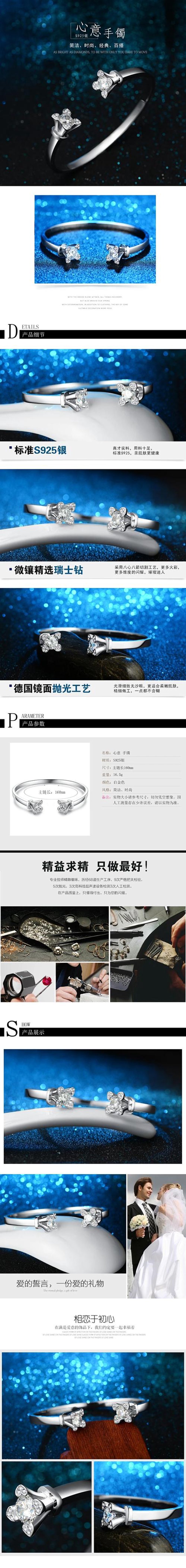 淘宝美工外包:在视觉营销中寻觅商机