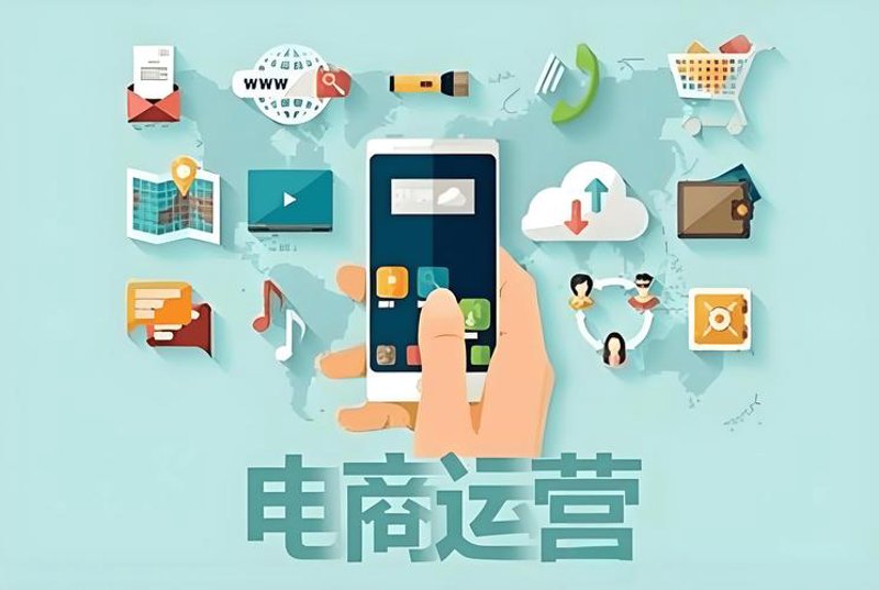 淘宝代运营，让您的商品如虎添翼